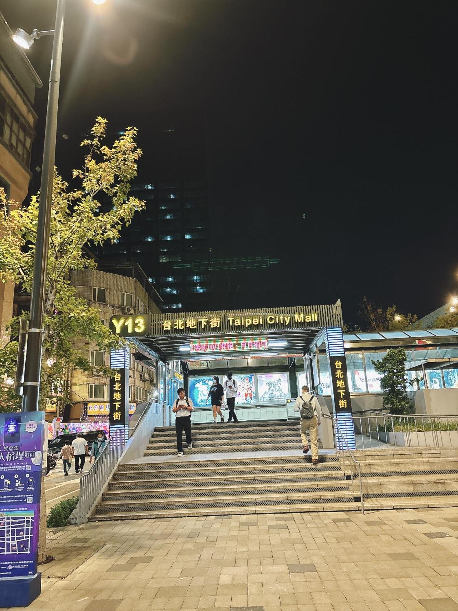 Main Inn Taipei Bagian luar foto
